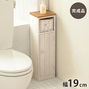 gCbN X 19cm 62cm i ˍ ރoXPbgt gC[ bN R[i[bN I gCbgy[p[ uV [ (s)yz