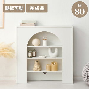 }gs[X [bN i 80cm l zCg   I R[ht sX 20cm fBXvC I bN [(s)yz