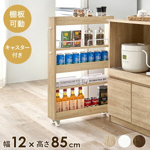 ԂɃsb^! Xyp Ԏ[S 12cm [^Cv 85cm Ԏ[ Ԏ[ Lb`S g[S XgbJ[ Lb`[ Lb`bN (s)y