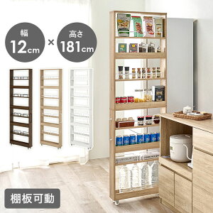 ԂɃsb^! Xyp Ԏ[S 12cm nC^Cv 181cm Ԏ[ Ԏ[ Lb`S g[S XgbJ[ Lb`[ Lb`bN (s)y