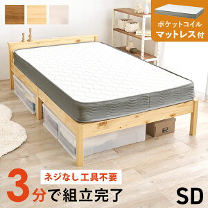 HsvEȒPg IRZgt xbh Z~_u |PbgRC}bgXt 2_Zbg ω׏d200kg  xbh xbht[ ̂xbh ؐ k (s)y