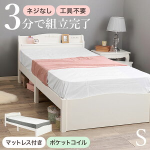 HsvEgȒP |PbgRC}bgXt VOxbh Zbg It RZgt   킢 GKg xbht[(s)yz