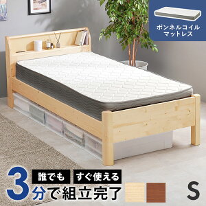 HsvEgȒP {lRC}bgXt VOxbh Zbg ω׏d400kg  xbh VO It RZgt xbht[ ̂xbh k (s)