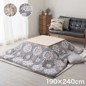 |zc VV 190×240cm ` zc |zc R^czc Pn ̎q  킢 k(s)yz