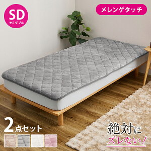 y΃YȂzs^[ Q ~pbh {bNXV[c 2_Zbg Z~_u pVĎ擾 u YȂ ~pbh Soh 􂦂 I[V[Y xbhpbh Jo[ 