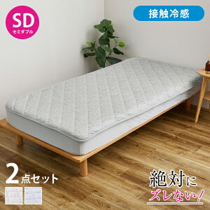 y΃YȂzs^[ ڐG⊴ ~pbh {bNXV[c 2_Zbg Z~_u pVĎ擾 u YȂ ~pbh Soh 􂦂 I[V[Y xbhpbh Jo[ 