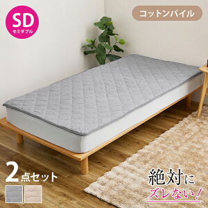 y΃YȂzs^[ pC ~pbh {bNXV[c 2_Zbg Z~_u pVĎ擾 u YȂ ~pbh Soh 􂦂 I[V[Y xbhpbh Jo[ 