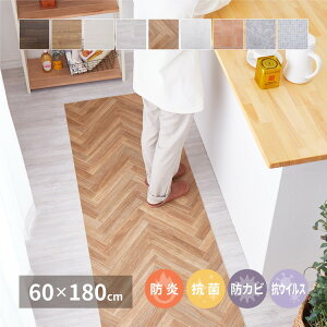 { h R hJr @łNbVtAII 60×180 Lb`}bg @ tAV[g t[O}bg DIY 嗝 ؖ ^C (s)yz