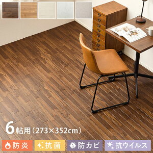 { NbVtA 273×352cm 6p R hJr h JbgOK [}bg NbVtA O O}bg J[ybg ؖڕ 嗝Ε  DIY  ڒsv t[Jbg(