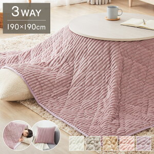 NbVɂȂ邱zc [ܕt l킢 ݃J[ R[fC 3WAY |zc Q Vt zc[ Jo[  킢 (s)y