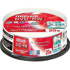 日立マクセル 録画用DVD-RW DW120WPA.20SP