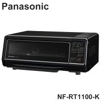 楽天市場】けむらん亭 nf－rt800の通販