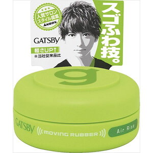 �}���_�� �M���c�r�[ ���[�r���O���o�[�G�A���C�Y(M�^�C�v) 15G ���ϕi �j�����ϕi �X�^�C�����O��(����s��)