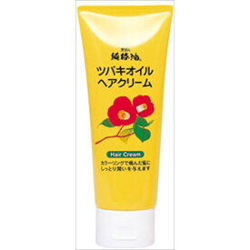 楽天市場 ヘアクリーム シリーズtsubaki 資生堂 スタイリング剤 ヘアケア スタイリング 美容 コスメ 香水の通販