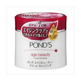 ユニリーバ ジャパン ポンズ エイジビューティクリームクレンジング270G 270G 化粧品 洗顔 クレンジング(代引不可)