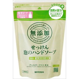 ~VΌ ~V YÃnh\[vlւ 300ML XLPA 􂢗p nh\[v(s)