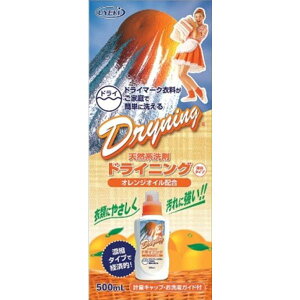 UYEKI hCjO t̃^Cv 500ML 500ML ߗp ꒅ hCp ꒅ hCp(s)