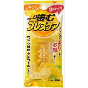 ѐ ރuXPA ~g 25 I[ qpi (s)