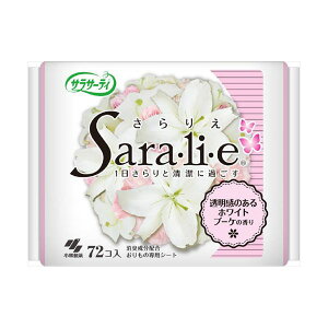 ѐ TT[eBSara li e zCgu[P̍ 72 tF~jPA Ci[ Ci[(s)