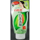 ロート製薬 白茶爽 白茶練り石鹸 120G 化粧品 洗顔 クレンジング 洗顔(代引不可)