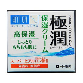 ロート製薬 肌研(ハダラボ) 極潤ヒアルロンクリーム 50G 化粧品 基礎化粧品 クリーム ジェル(代引不可)