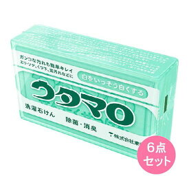 東邦 ウタマロ石けん(133G ) 6点セット(代引不可)