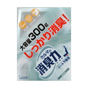 GXe[ N}̏L V[gp LF ԗp (s)