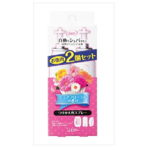 GXe[ L ŃVpb LF  2Zbg sAt[̍(s)