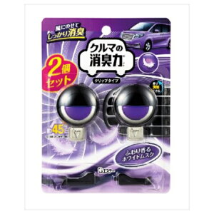 GXe[ N}̏L Nbv^Cv LF ԗp zCgXN̍(s)