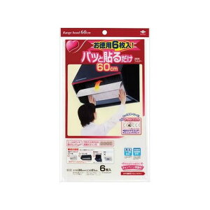 mA~GR[v_Nc pbƓ\[^tB^[60CM6(s)