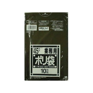 日本サニパック N47 業務用45L厚口 黒 10枚(代引不可)