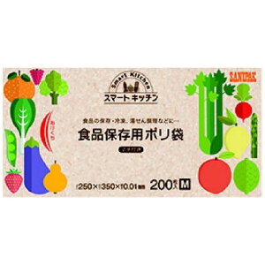 {TjpbN KS20 X}[gLb`200(s)