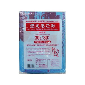 {TjpbN GK35_ˎsR邲30L30(s)