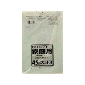 日本サニパック G-4K 尼崎市指定袋 45L 10枚(代引不可)