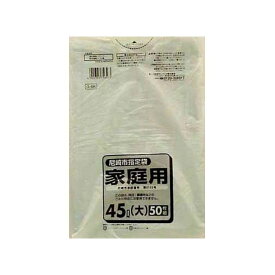 日本サニパック G-6K 尼崎市指定袋 45L 50枚(代引不可)