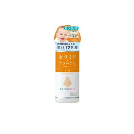 明色化粧品 セラコラ 保湿乳液 145ML(代引不可)