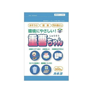 �J�l���Ό� �J�l���d�������SP500G(����s��)