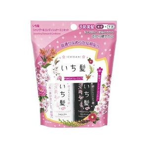 NVGz[v_Nc̔  Ȃ߂炩X[XPA Vv[&RfBVi[ ~jZbg(s)