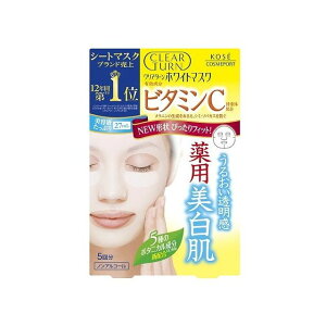 R[Z[RX|[g NA^[zCg}XNVCr^~C5(s)