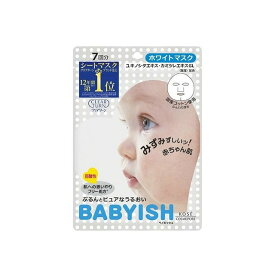 楽天市場 赤ちゃん肌 パック ブランドノブ シートマスク フェイスパック スキンケア 美容 コスメ 香水の通販