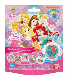 ディズニー プリンセス マスコットの人気商品 通販 価格比較 価格 Com ディズニー プリンセス マスコットの人気商品 通販 価格比較 価格 Com