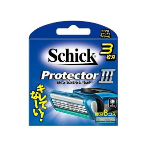 シック プロテクタースリー替刃(8コ入)(代引不可)【送料無料】