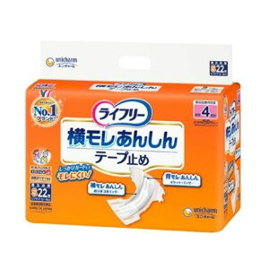 jE`[ Ct[񂵂e[v~S22(s)yz