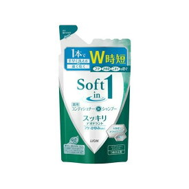 ライオン ソフトインワン スッキリデオドラント つめかえ用 370ml(代引不可)