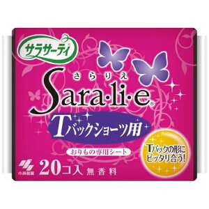 ѐ TT[eBSaraEliEe TobNV[cp(s)