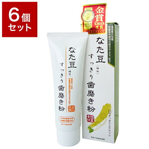 6Zbg Oaʏ Ȃ()莕 120g ϕi  n~KL I[   L I[PA(s)yz