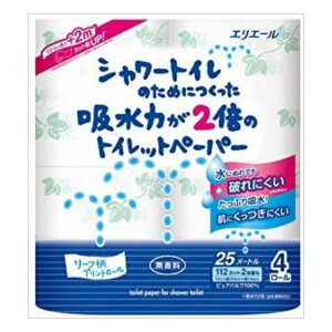 y3Zbgz剤 GG[ V[gĈ߂ɂz͂2{̃gCbgy[p[ 4[(_u) pi(s)