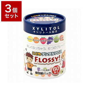 �y3�Z�b�g�z UFC�T�v���C ���ǂ��f���^���t���XFLOSSY! 60�{�� �Z�b�g�̔� �܂Ƃߔ��� �Z�b�g���� �܂Ƃߔ̔�(����s��)�y���������z