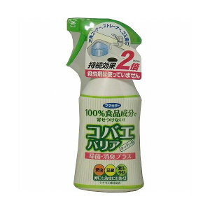 �t�}�L���[ �R�o�G�o���A 200ML(����s��)