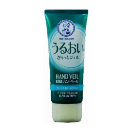 楽天市場 メンソレータム うるおいさらっとジェルの通販 楽天市場 メンソレータム うるおいさらっとジェルの通販